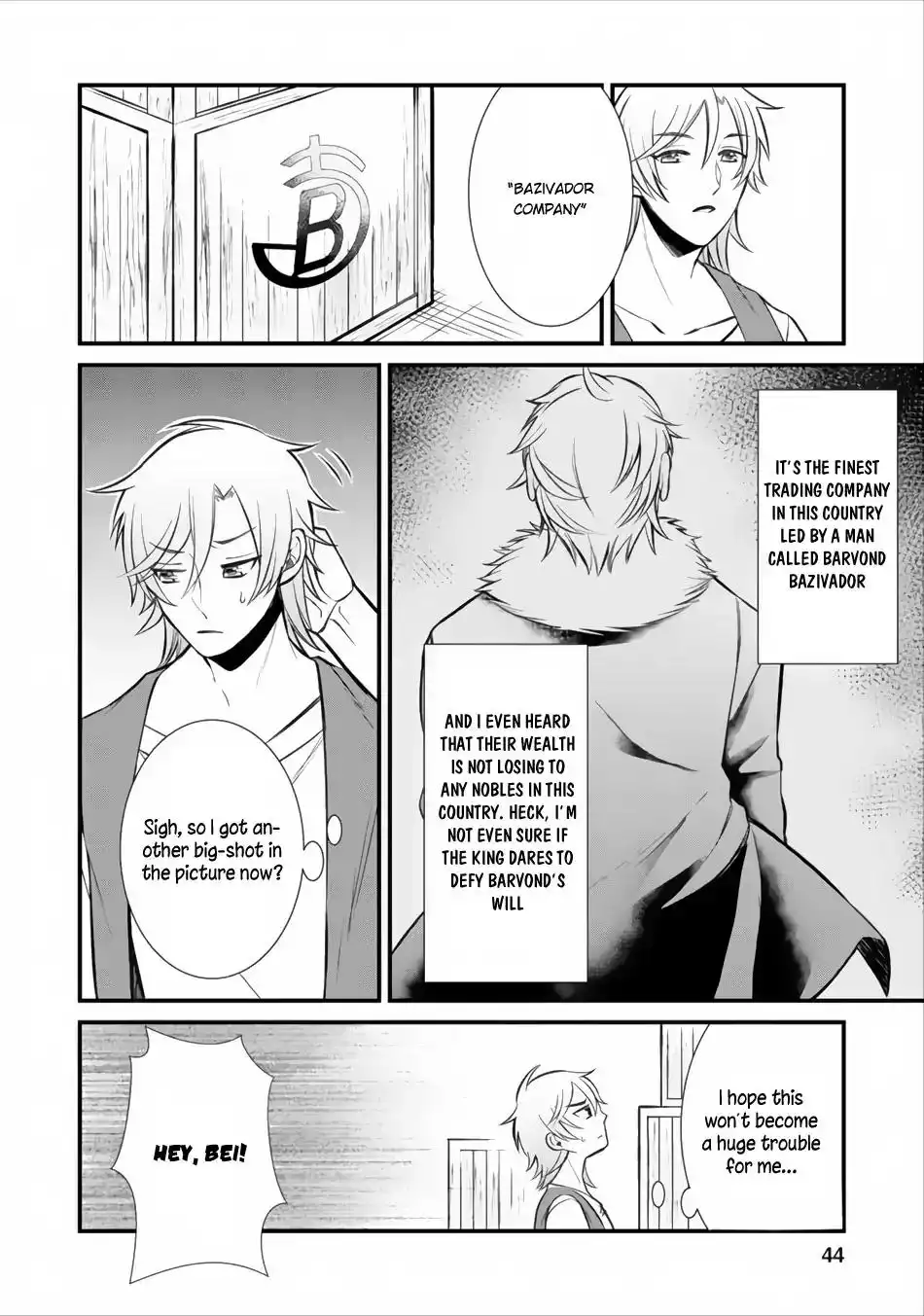 Murabito Tensei: Saikyou no Slow Life Chapter 2 10